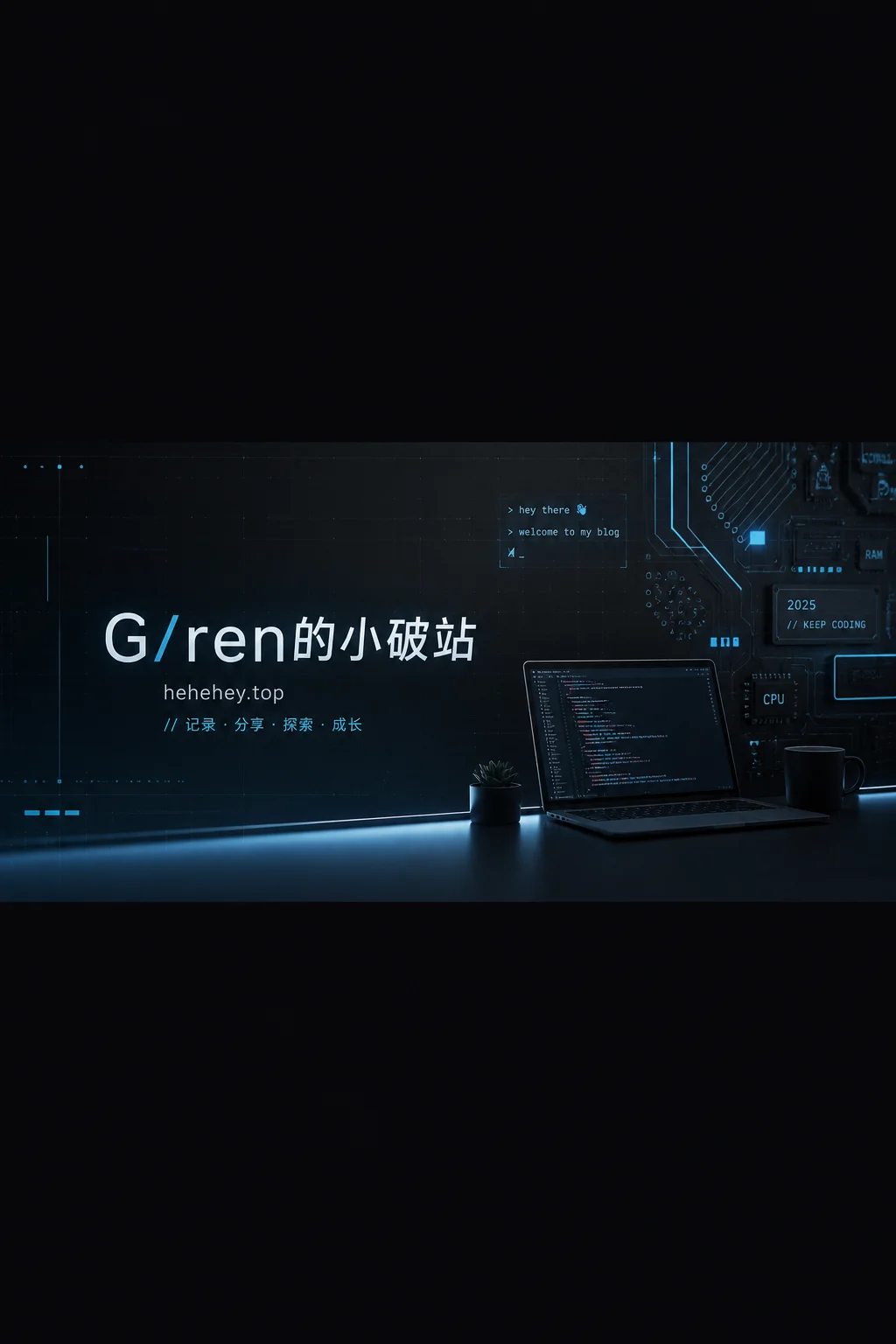 Markdown语法与外挂标签写法汇总